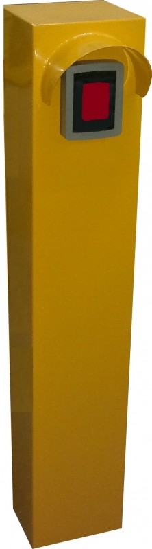 otopark-bileti-cikista-okutma-noktasi-bigger